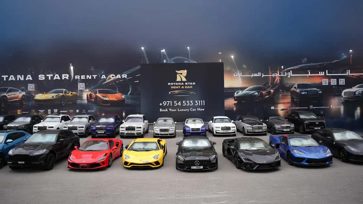 Rotana Star cover