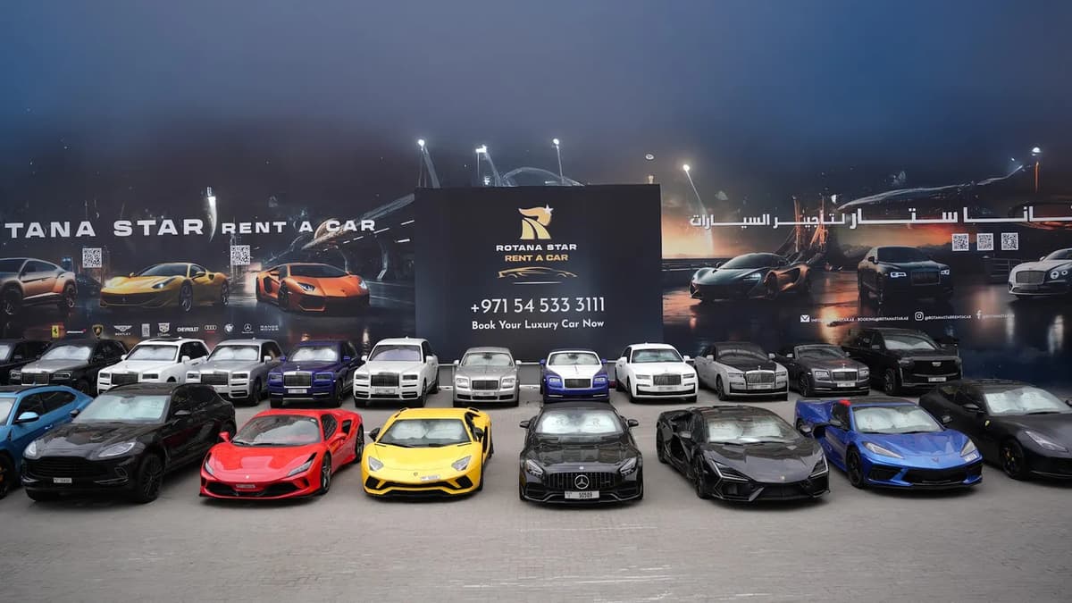 Rotana Star Rotana Star